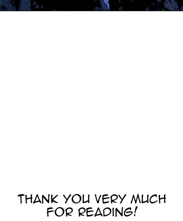 Page 133 of Chapter 233
