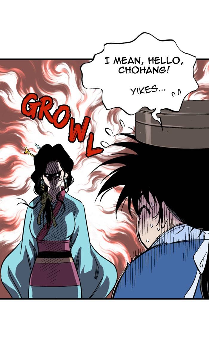 Page 14 of Chapter 233