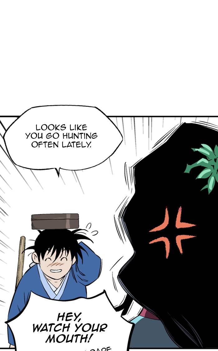 Page 15 of Chapter 233