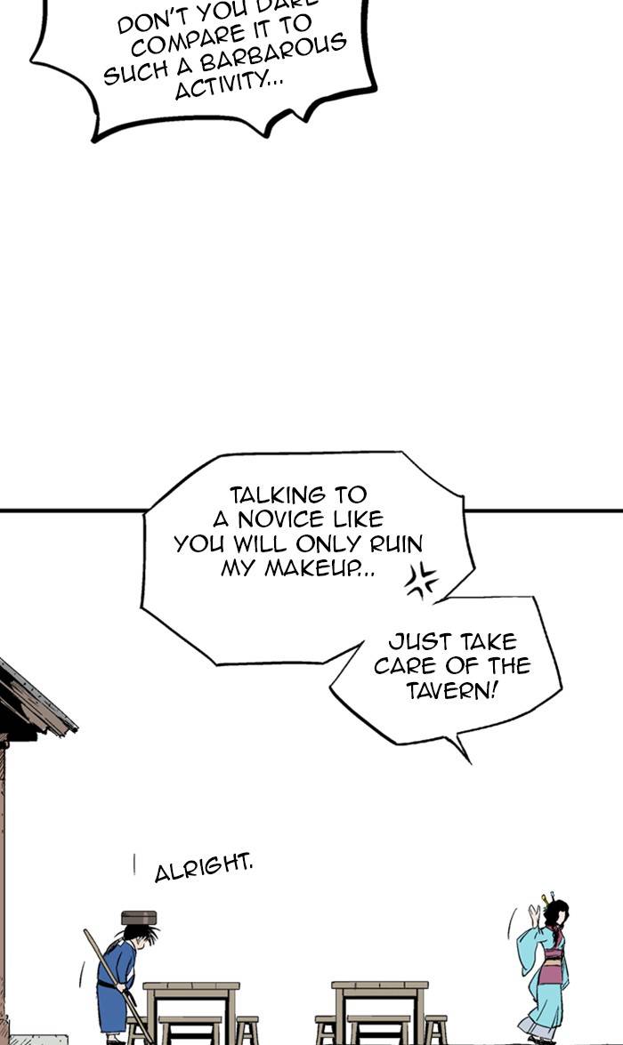 Page 16 of Chapter 233