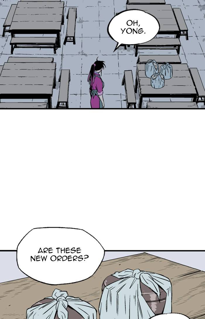 Page 19 of Chapter 233