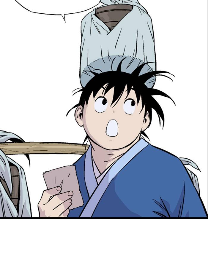 Page 27 of Chapter 233