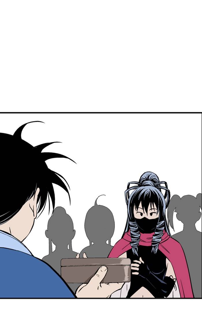 Page 32 of Chapter 233