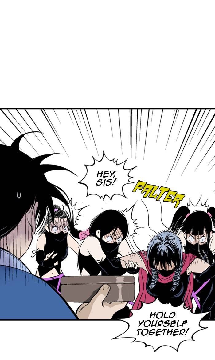 Page 33 of Chapter 233