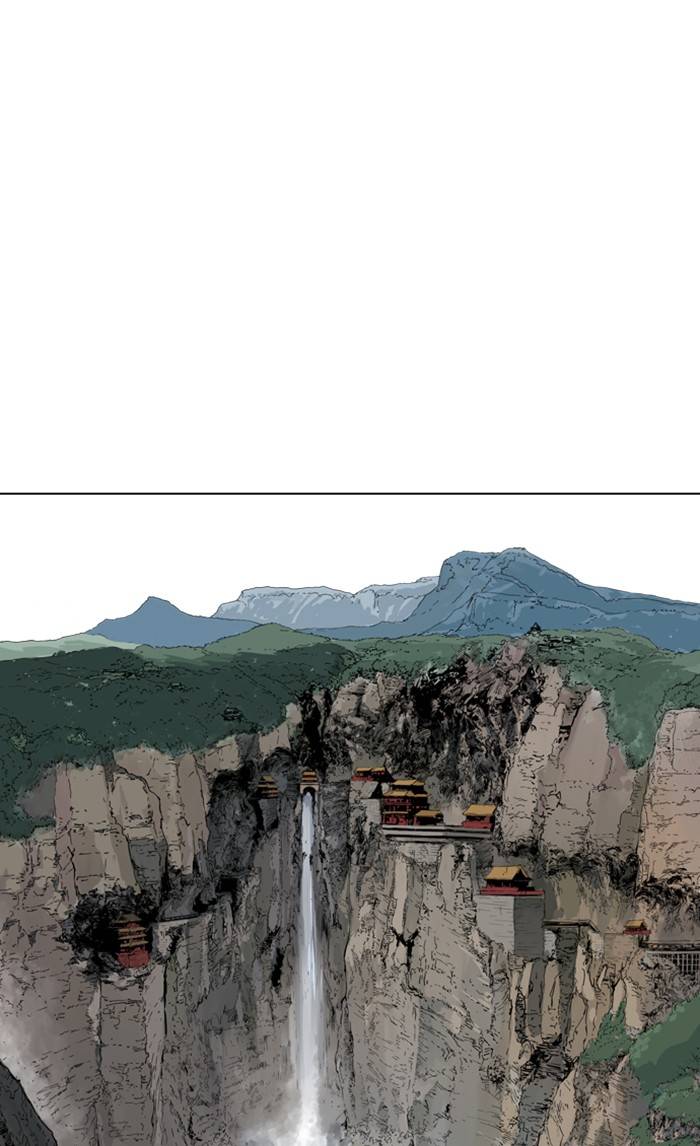 Page 36 of Chapter 233