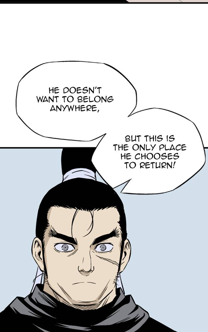 Page 42 of Chapter 233