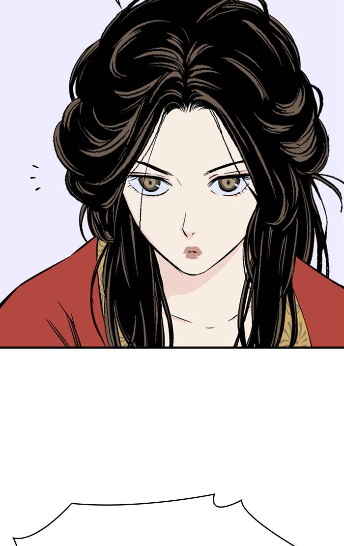 Page 46 of Chapter 233