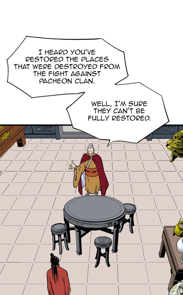 Page 48 of Chapter 233