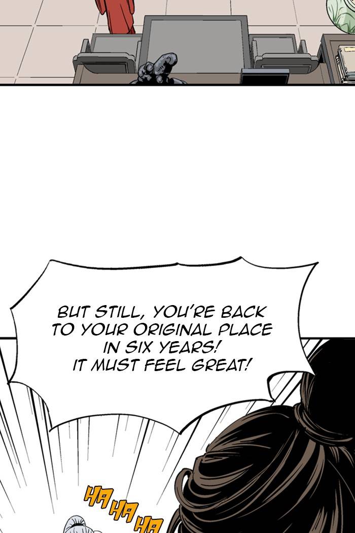 Page 49 of Chapter 233