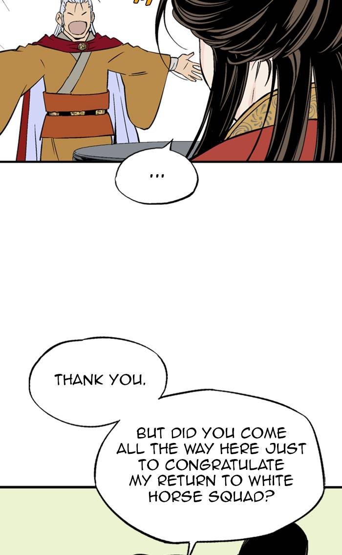 Page 50 of Chapter 233
