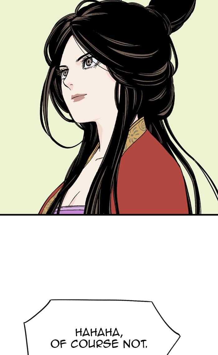 Page 51 of Chapter 233