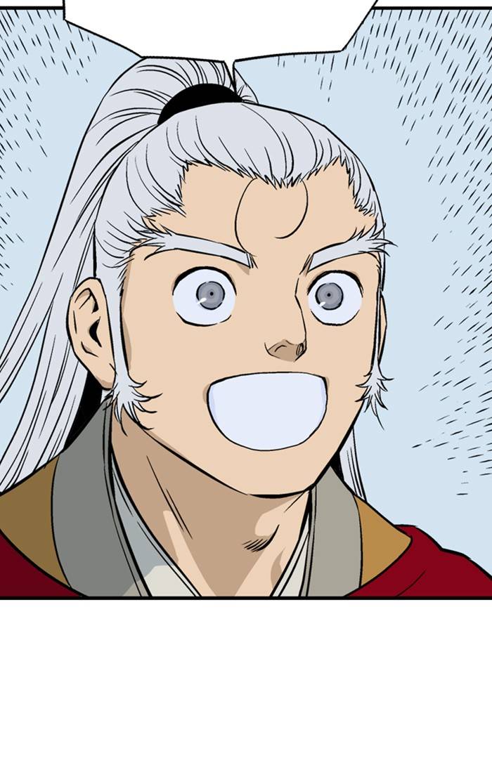 Page 52 of Chapter 233