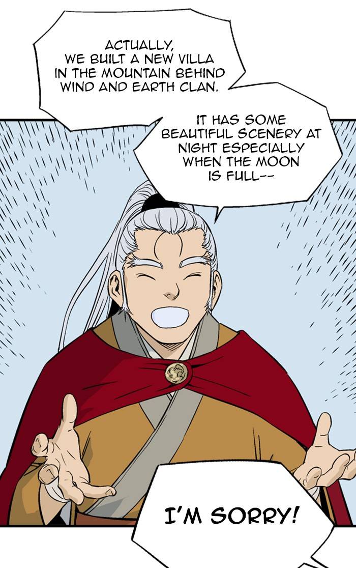 Page 53 of Chapter 233