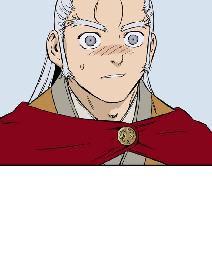 Page 56 of Chapter 233