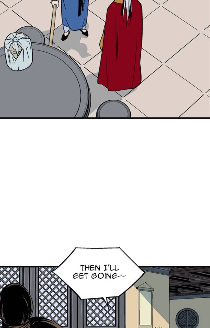 Page 65 of Chapter 233