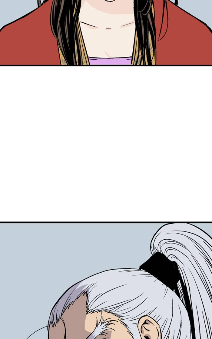 Page 71 of Chapter 233