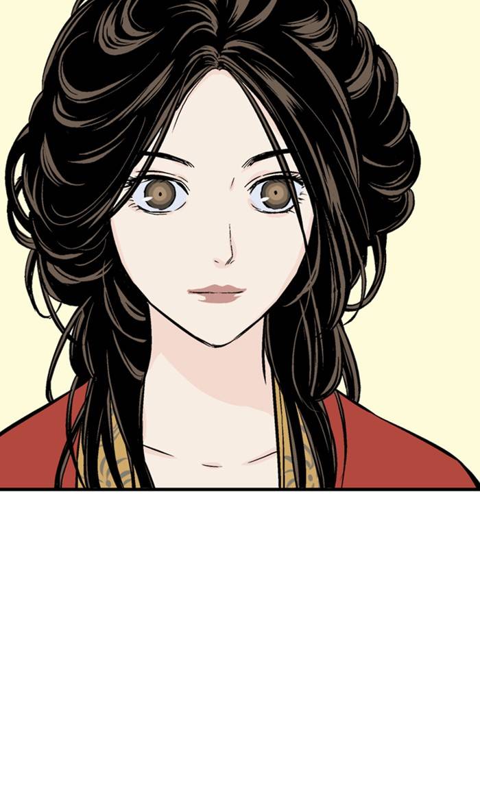 Page 73 of Chapter 233