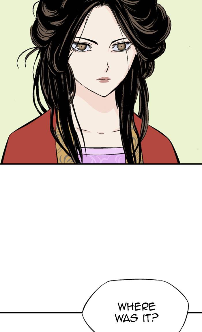 Page 79 of Chapter 233
