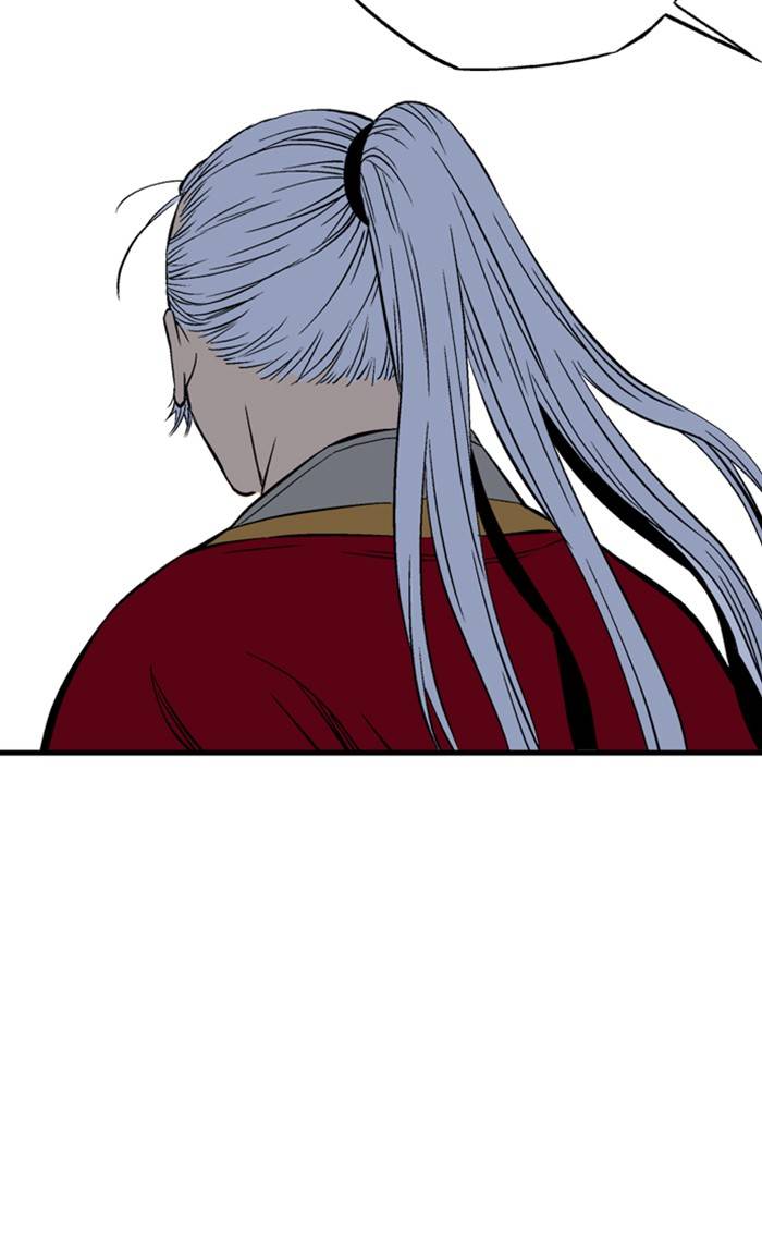 Page 80 of Chapter 233