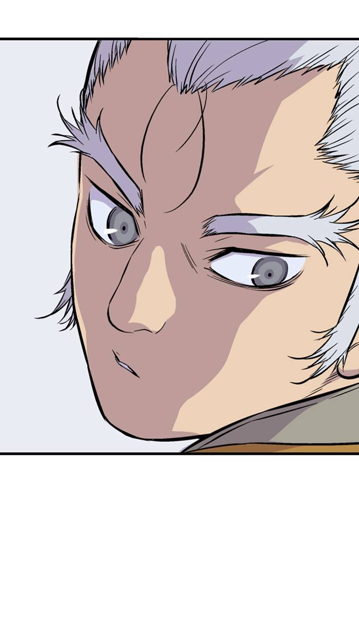 Page 82 of Chapter 233