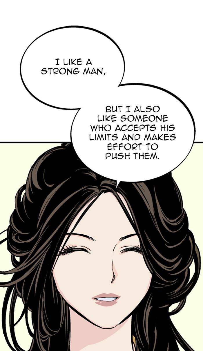 Page 83 of Chapter 233