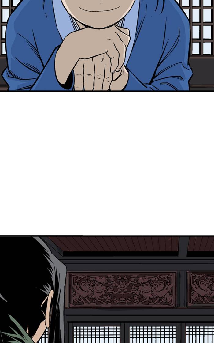 Page 92 of Chapter 233