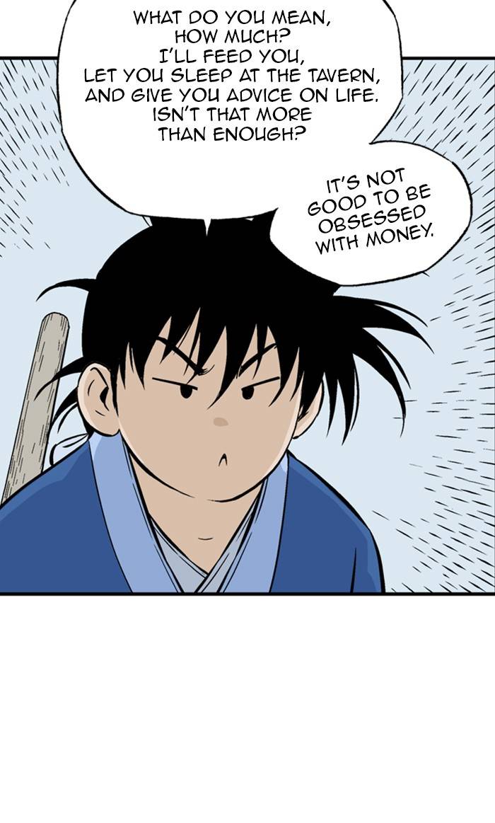 Page 96 of Chapter 233