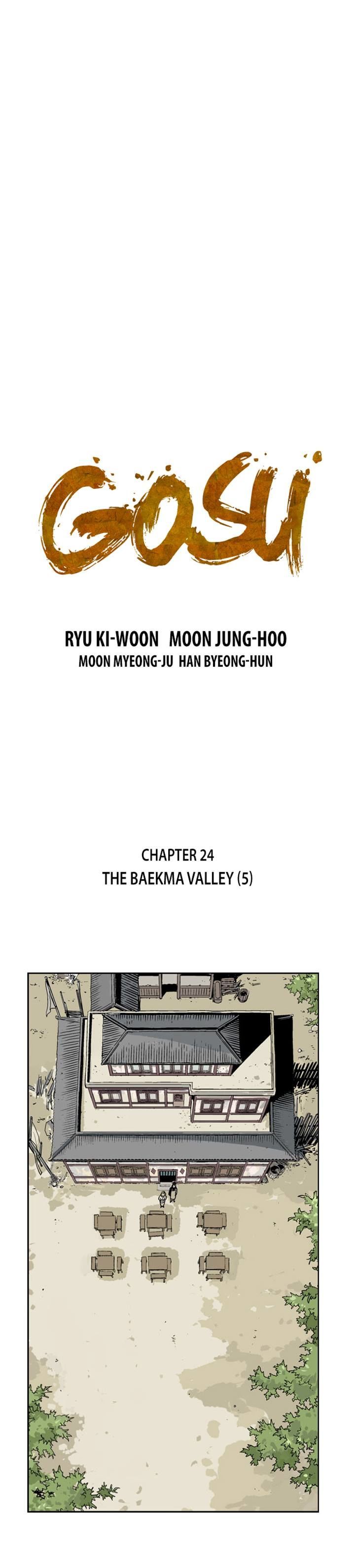 Page 1 of Chapter 24