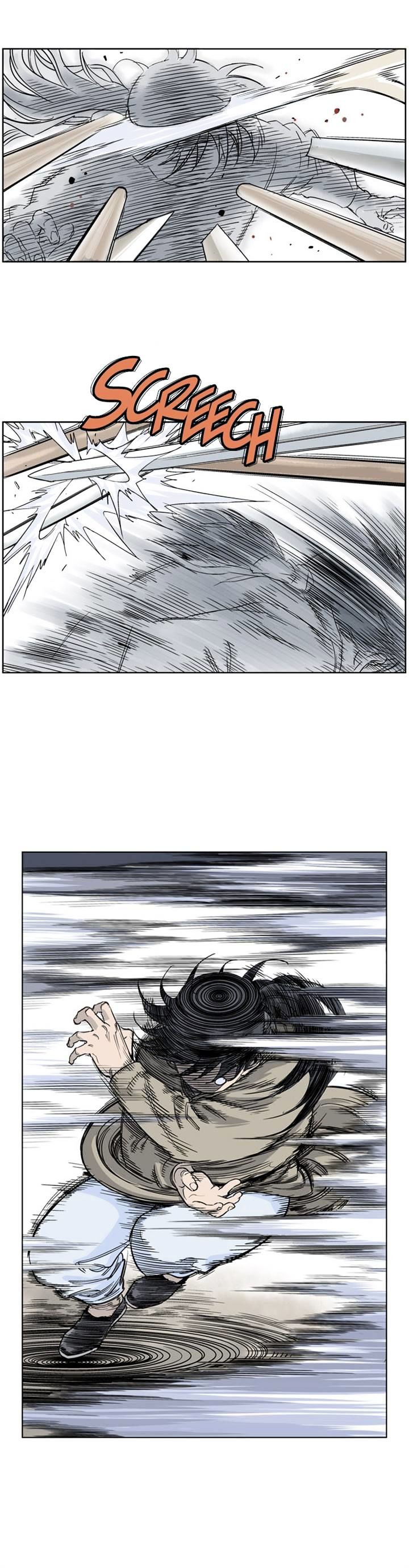 Page 20 of Chapter 25