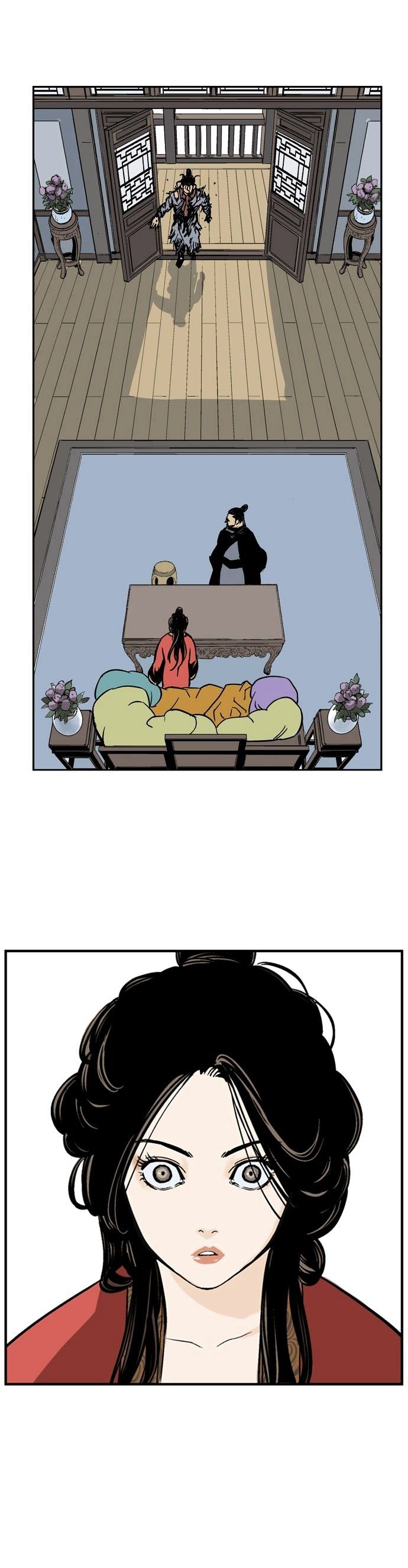 Page 21 of Chapter 27