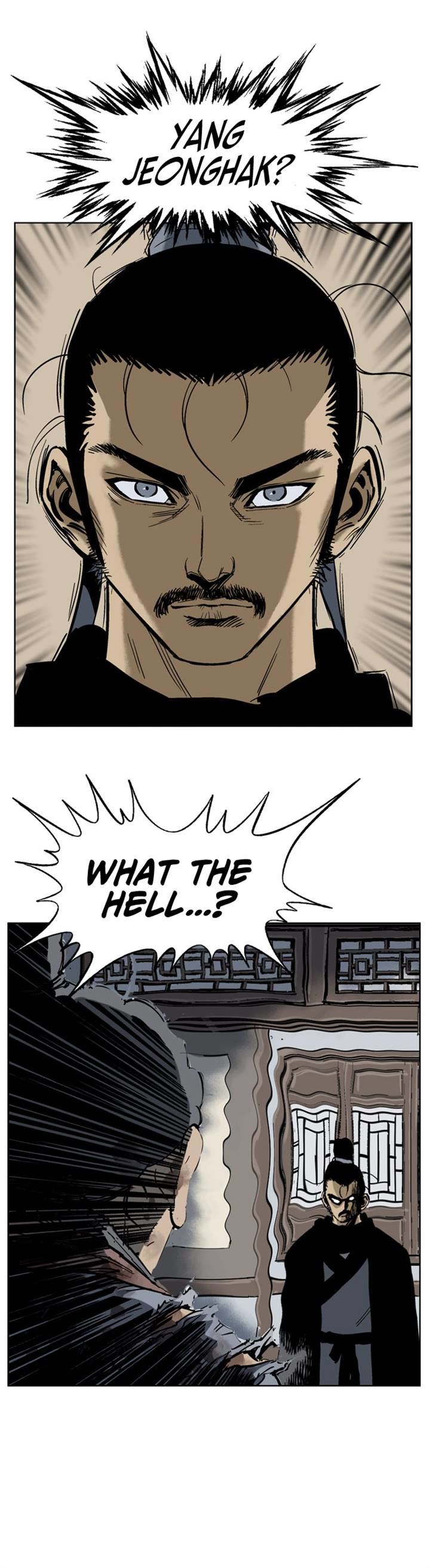 Page 7 of Chapter 28