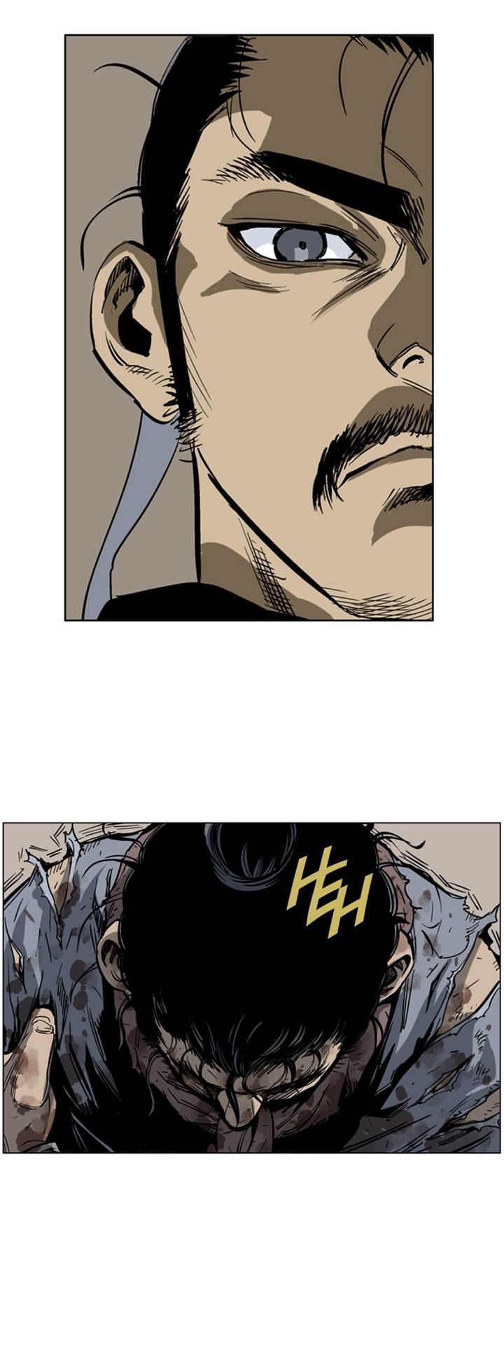 Page 12 of Chapter 28
