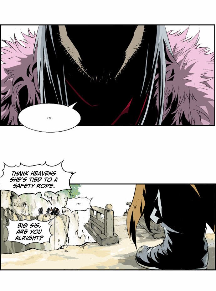 Page 17 of Chapter 3