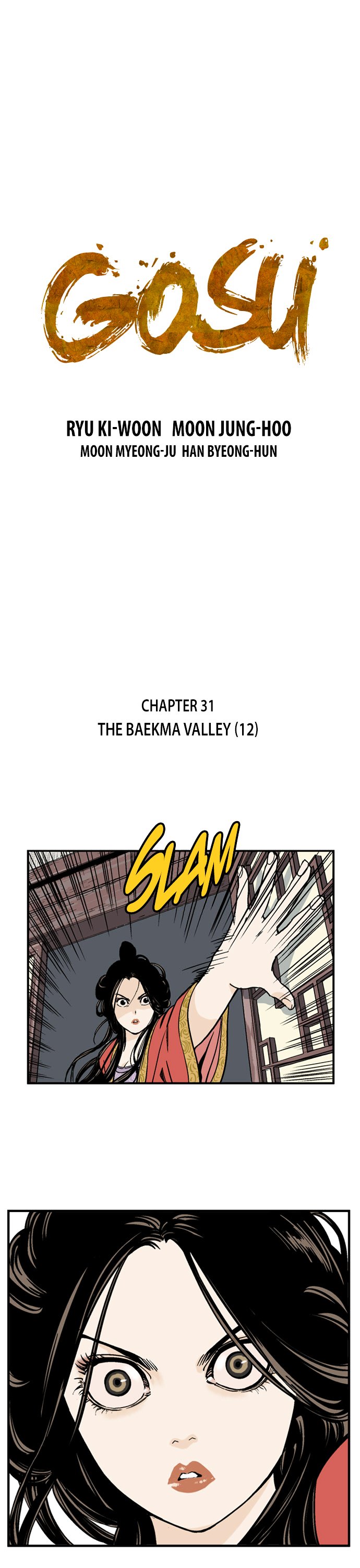 Page 2 of Chapter 31