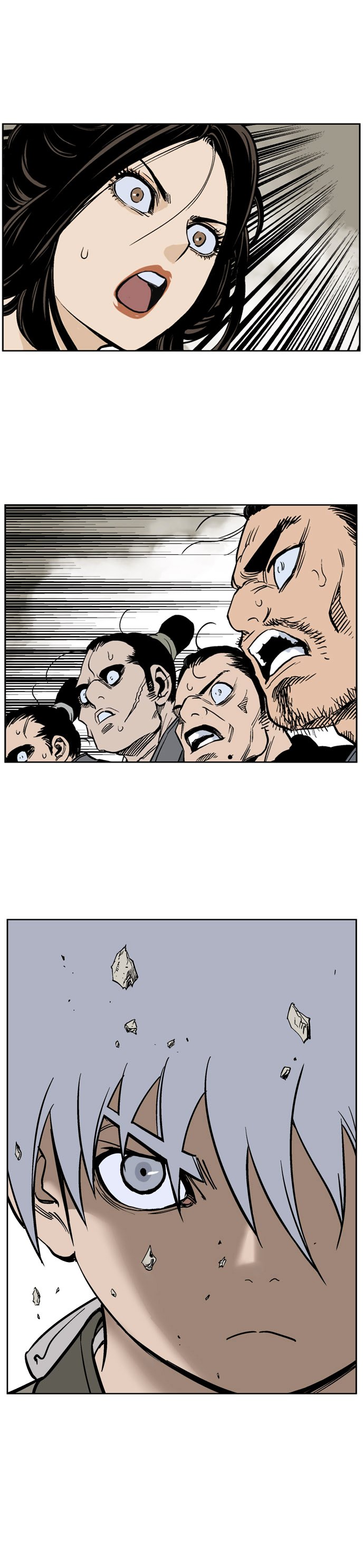 Page 33 of Chapter 31