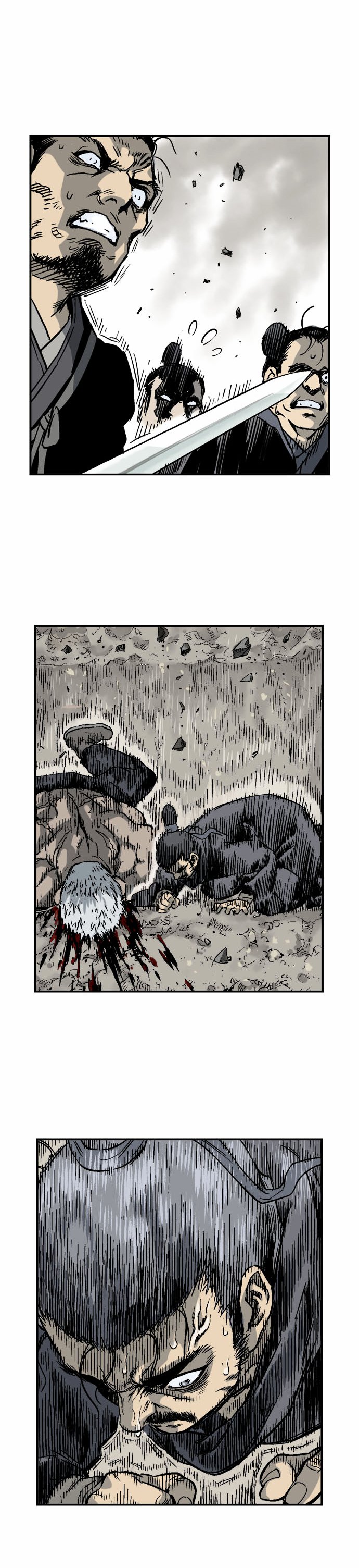 Page 3 of Chapter 32