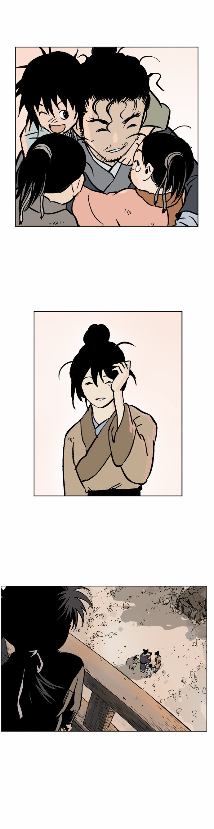 Page 26 of Chapter 32