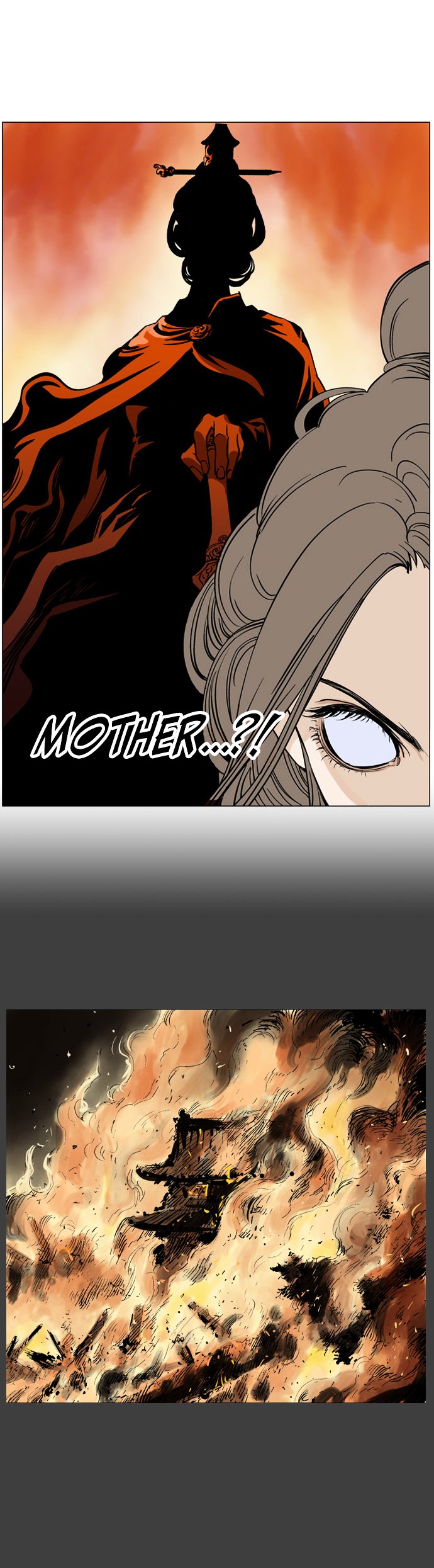 Page 7 of Chapter 33