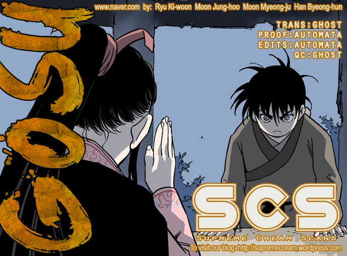 Page 1 of Chapter 35