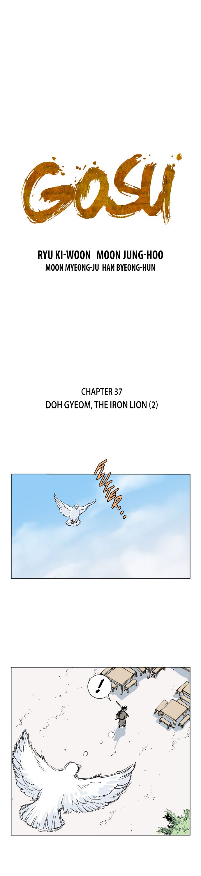 Page 2 of Chapter 37