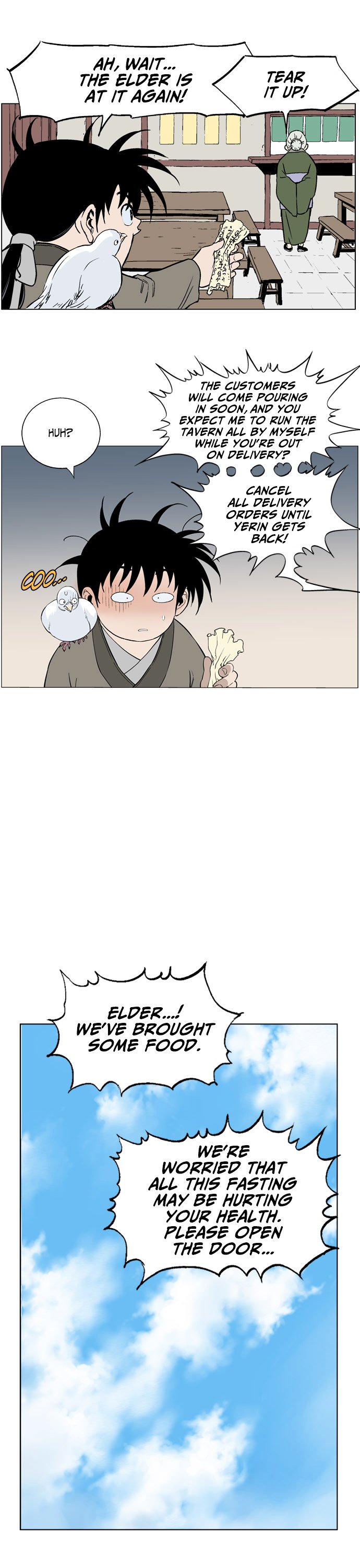 Page 6 of Chapter 37