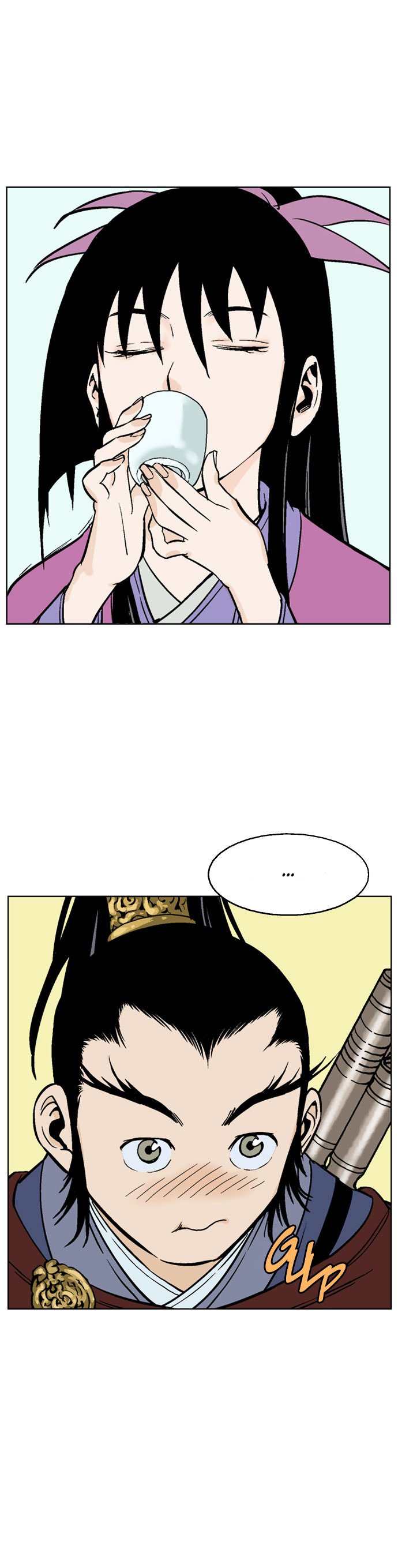 Page 33 of Chapter 37