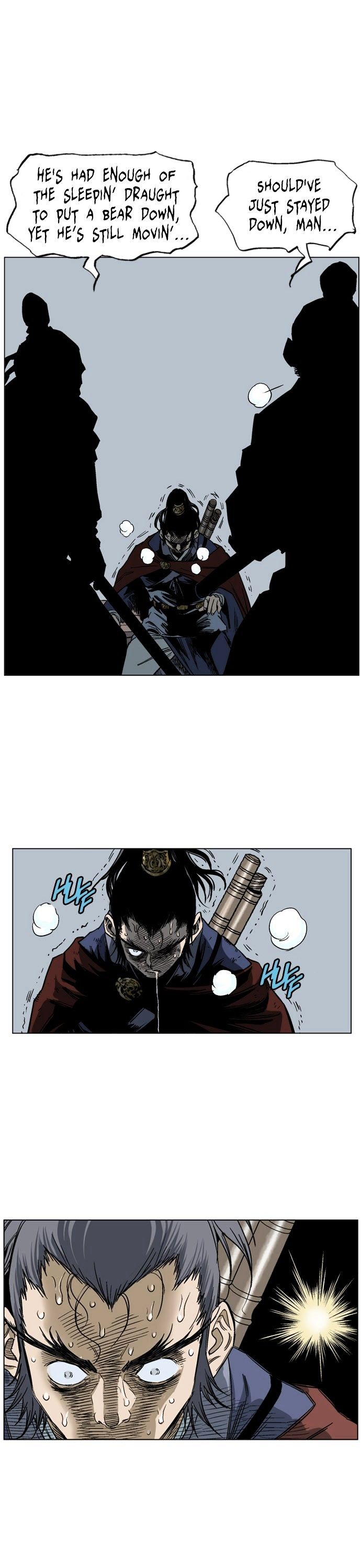 Page 14 of Chapter 38