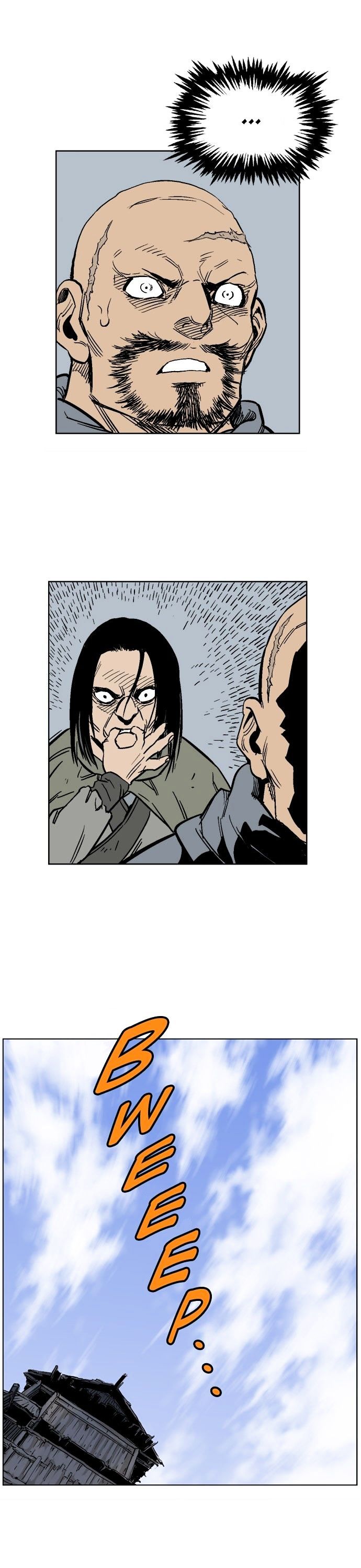 Page 21 of Chapter 38