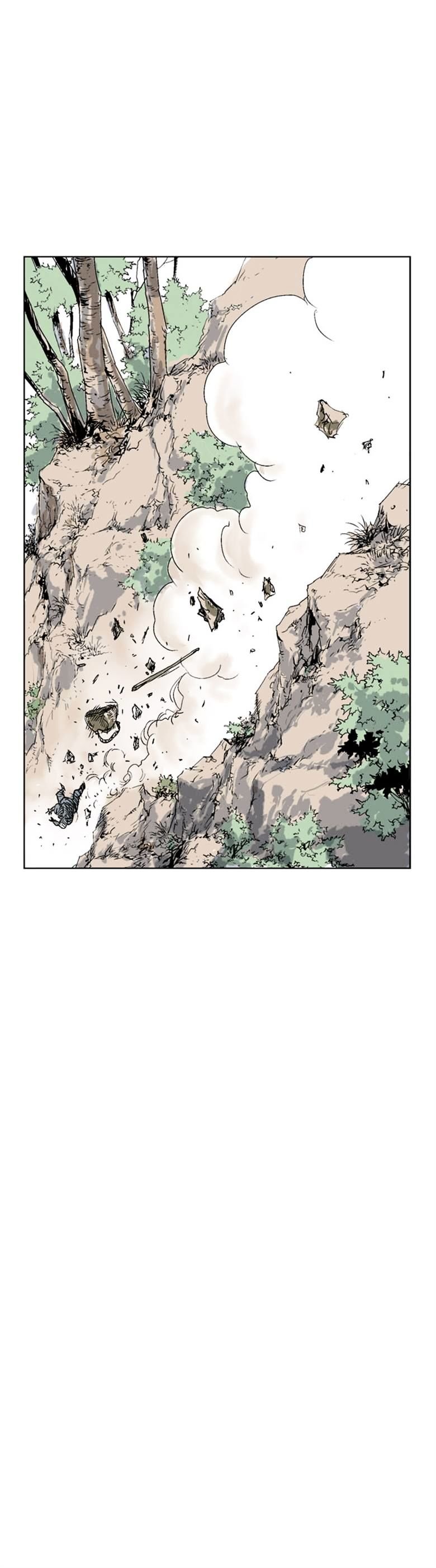 Page 17 of Chapter 39