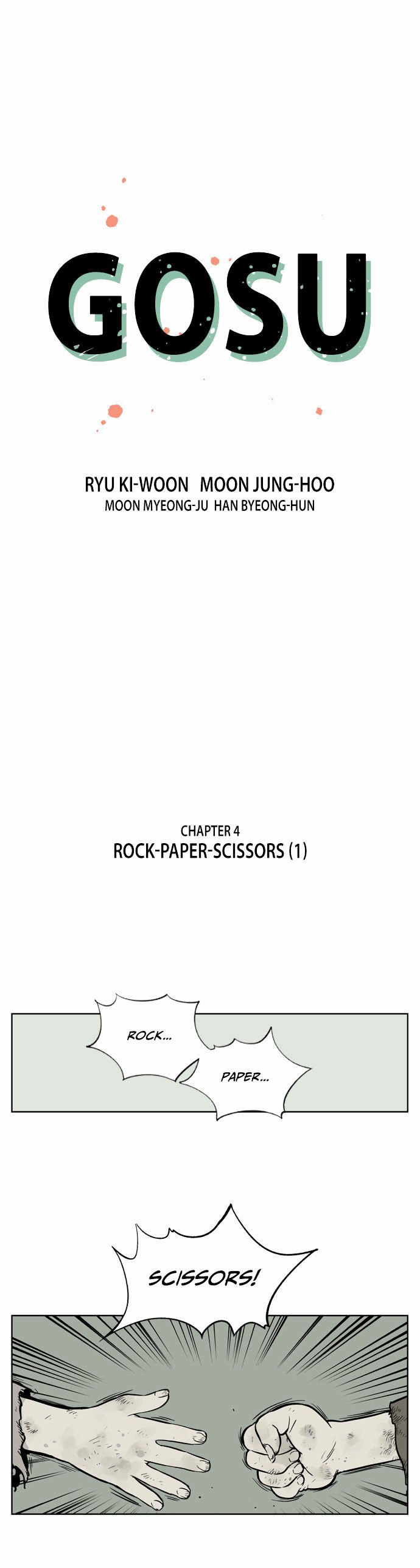 Page 2 of Chapter 4