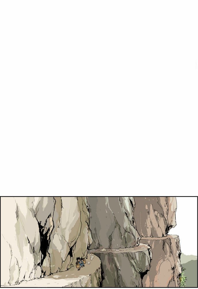 Page 53 of Chapter 4