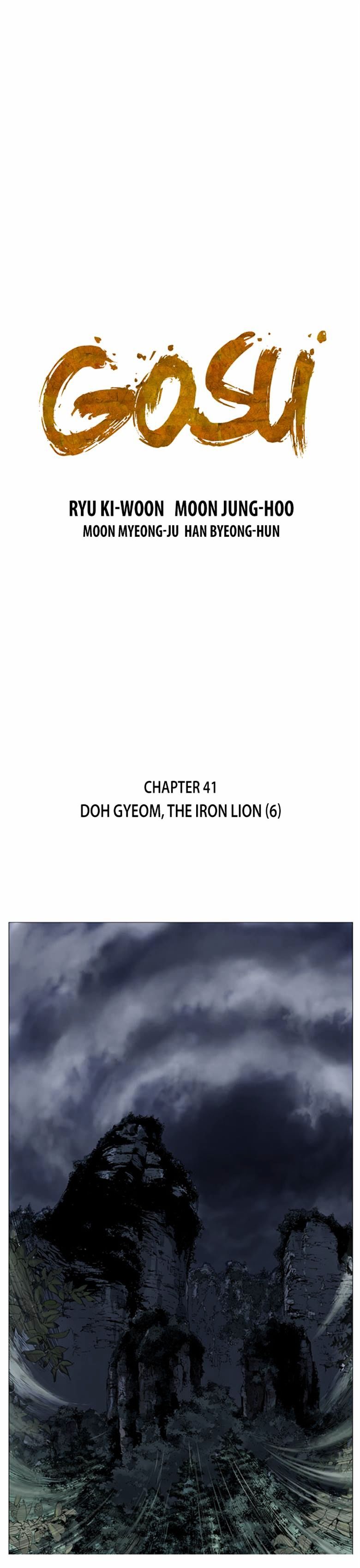 Page 1 of Chapter 41