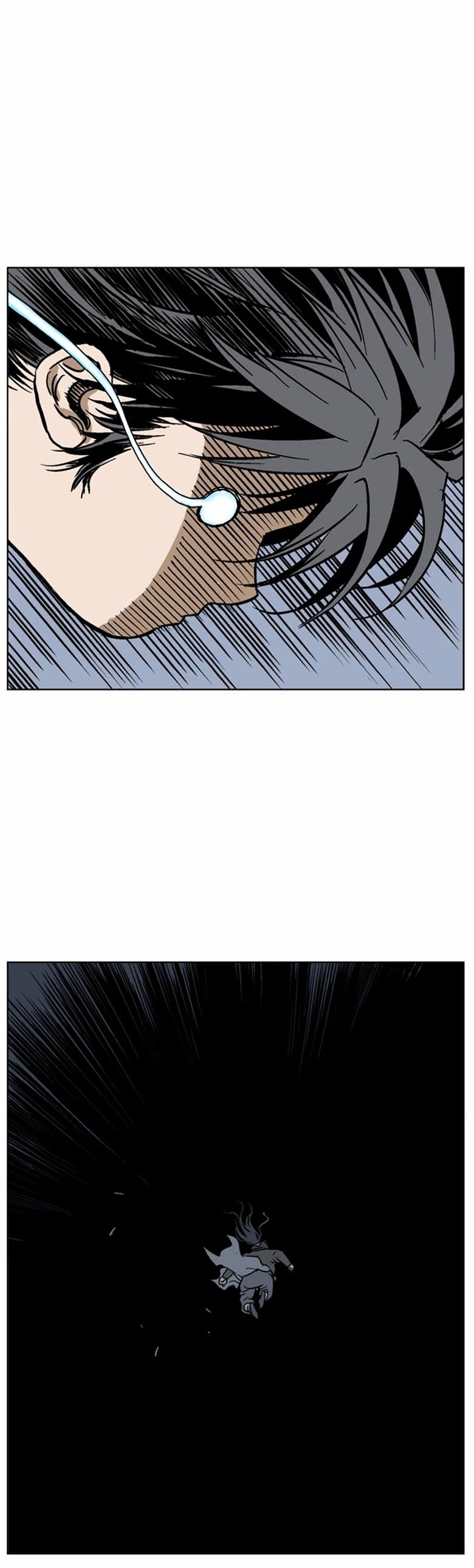Page 25 of Chapter 41