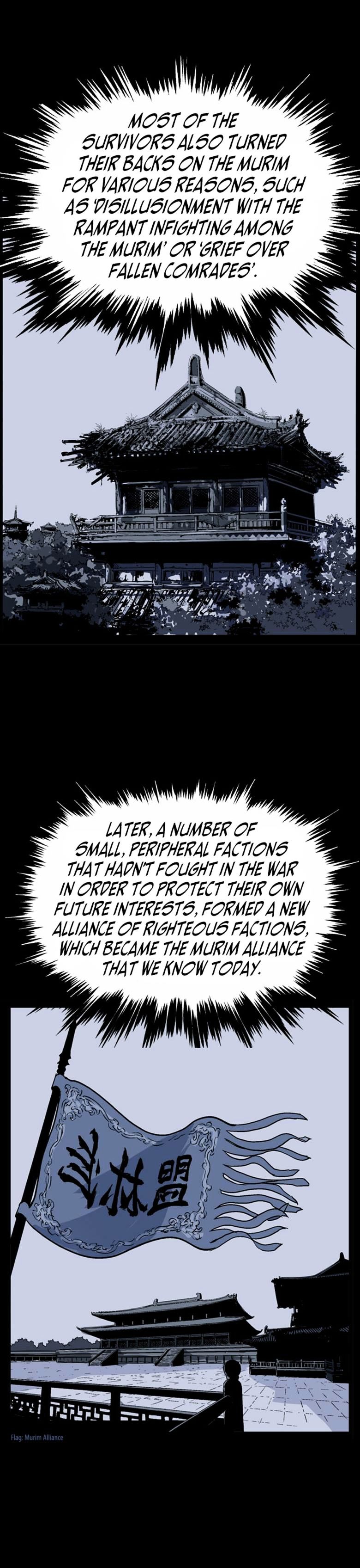 Page 16 of Chapter 42